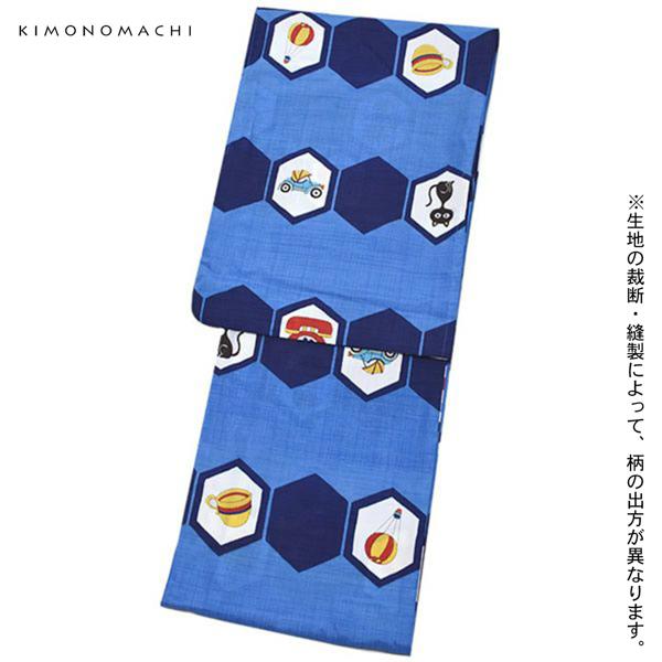 ハレル浴衣76☆希少・絵羽☆古典柄リップル☆青海波に菊・小梅・萩☆帯なし KIMONOMACHI 浴衣 レディース 「ネイビー×薄群青 レトロイラスト