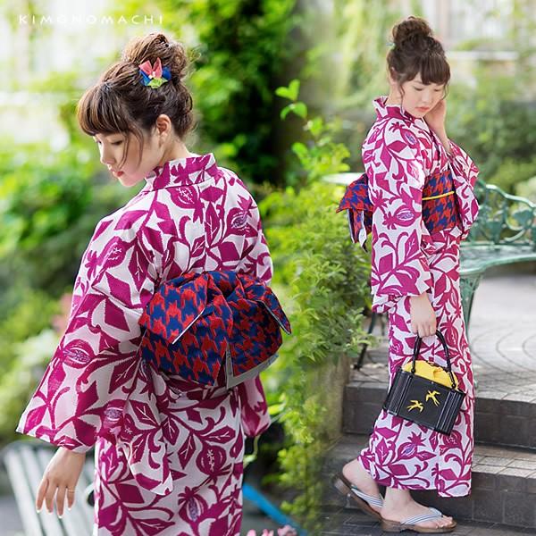 KIMONOMACHI 浴衣 レディース セット 「ラズベリーレッド ざくろ