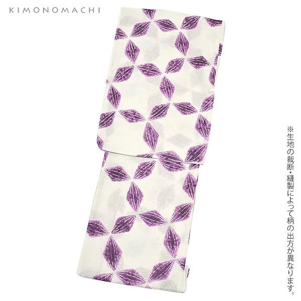 浴衣 夏祭り、盆踊りに フリーサイズ