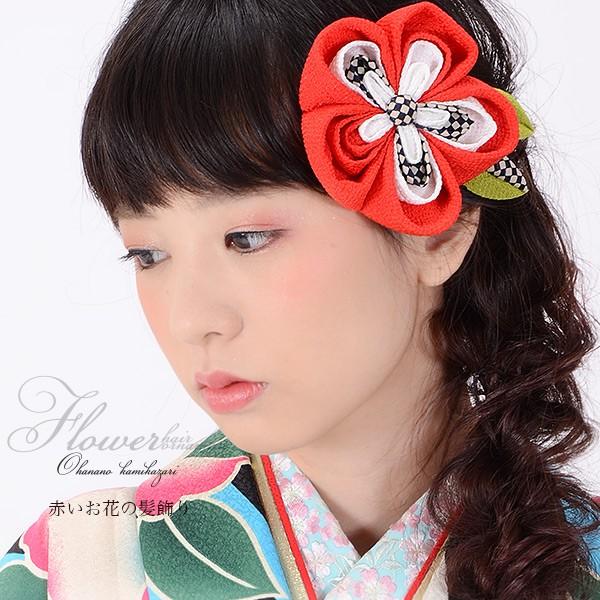 Prices Down 成人式 髪飾り 振袖 黒色市松つまみ細工 お花 つまみ細工髪飾り クリップ髪飾り 成人式の振袖 卒業式 袴ss23wkk10 京都きもの町 通販 Yahoo ショッピング