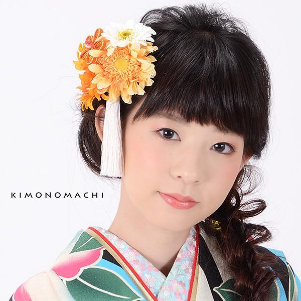 Prices down5）成人式 髪飾り 振袖 「オレンジ 白 薄黄色のお花 白色の
