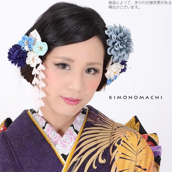 Prices down4）成人式 髪飾り 振袖 2点セット「ブルー系のお花 つまみ