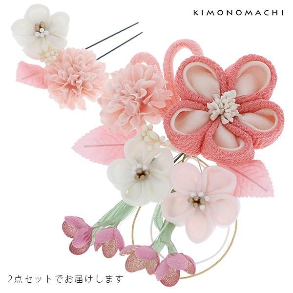 成人式 髪飾り 振袖 2点セット「ピンク色系の小花 つまみ細工 お花