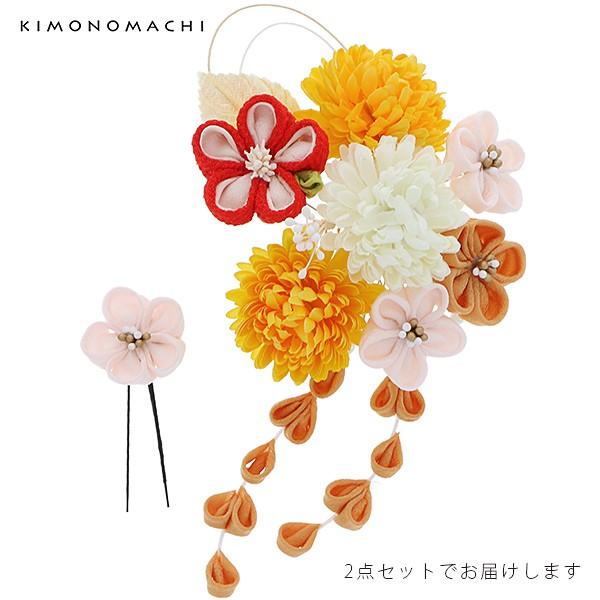 成人式 髪飾り 振袖 2点セット「イエロー色系のお花とつまみ細工 お花
