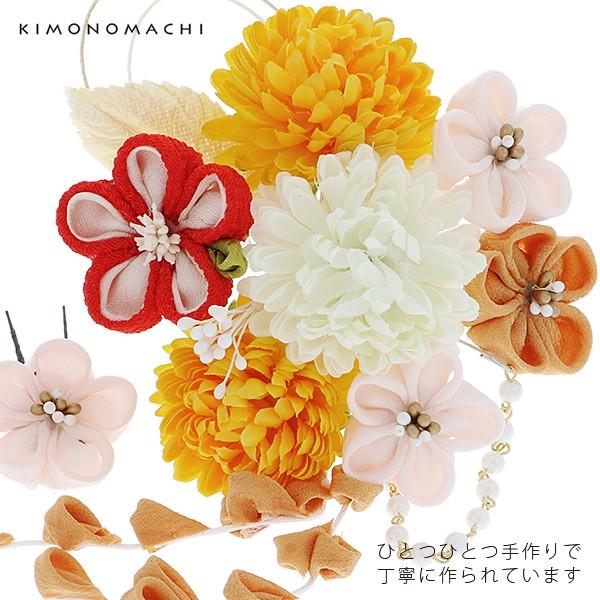 Prices down2）成人式 髪飾り 振袖 2点セット「イエロー色系の