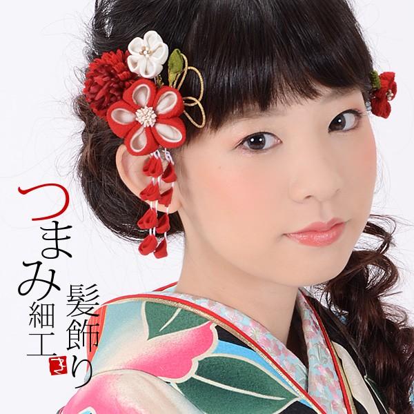 Prices down2）成人式 髪飾り 振袖 2点セット「赤色系のつまみ細工