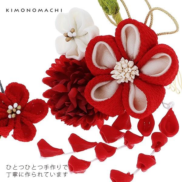 成人式 髪飾り 振袖 2点セット「赤色系のつまみ細工 お花 、下がり飾り