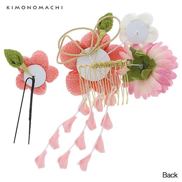 成人式 髪飾り 振袖 2点セット「ピンク色系のつまみ細工 お花 、下がり