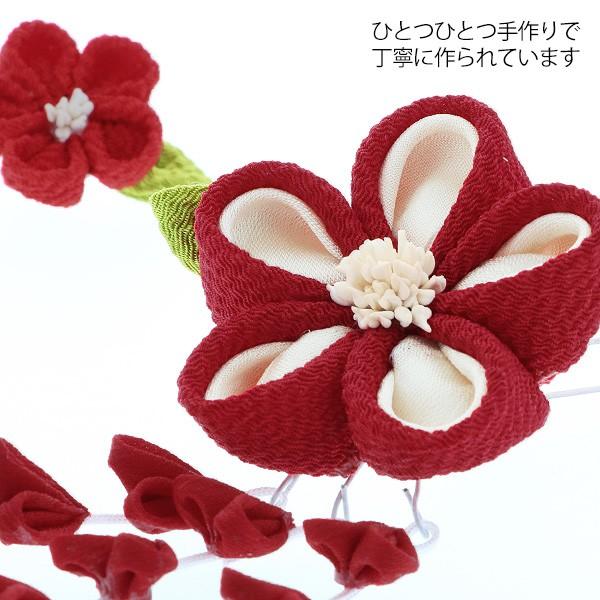 Prices down4）成人式 髪飾り 振袖 2点セット「赤色のつまみ細工 お花