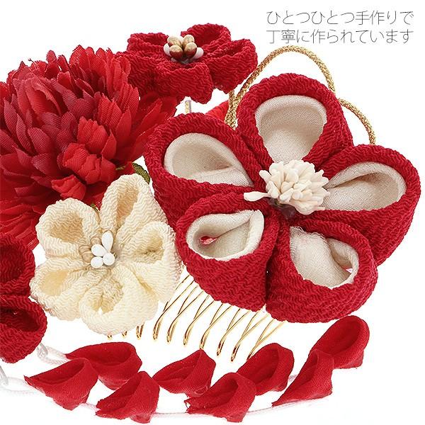 成人式 髪飾り 2点セット「赤色のつまみ、お花」振袖髪飾り 成人式 髪飾り 2点セット「赤色のつまみ、お花」振袖髪飾り