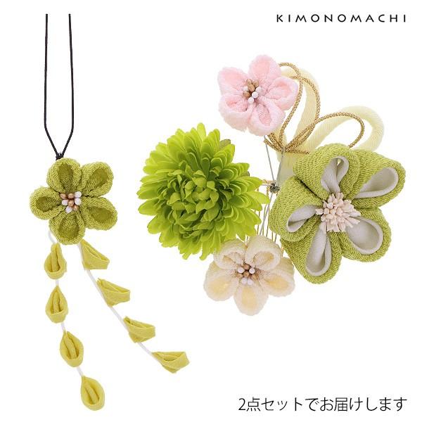 成人式 髪飾り 2点セット「抹茶色のつまみ、お花」振袖髪飾り つまみ