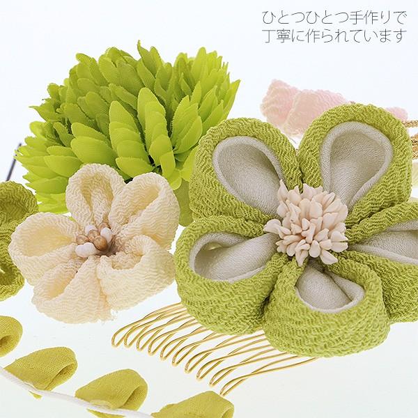 成人式 髪飾り 2点セット「抹茶色のつまみ、お花」振袖髪飾り つまみ