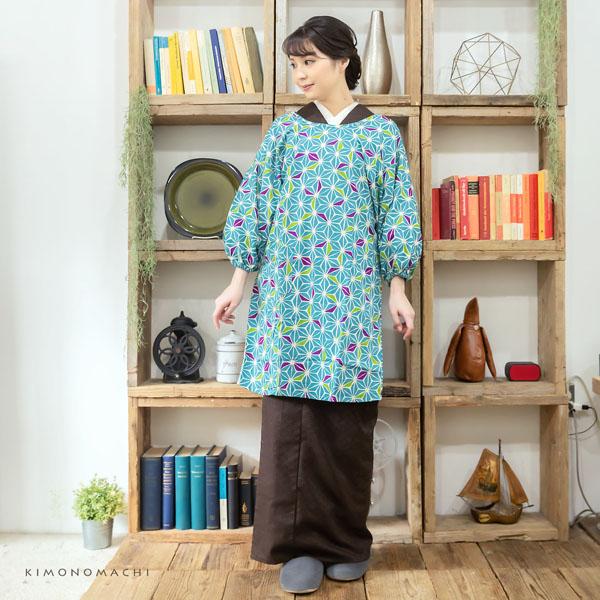 割烹着 おしゃれ 「あさぎ色 麻の葉」日本製 オシャレ かわいい 綿割烹着 ロング割烹着 着物割烹着 エプロン プレゼント最適品 【送料無料】【メール便不可】