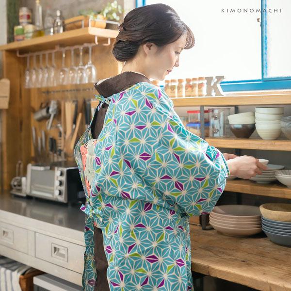割烹着 おしゃれ 「あさぎ色 麻の葉」日本製 オシャレ かわいい 綿割烹着 ロング割烹着 着物割烹着 エプロン プレゼント最適品 【送料無料】【メール便不可】