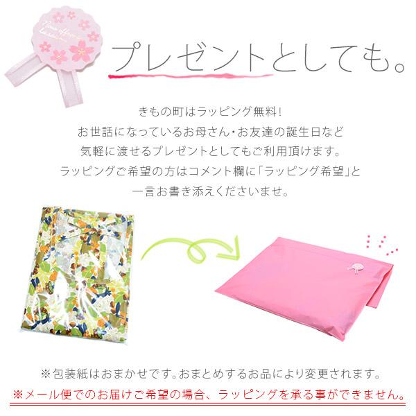 割烹着 おしゃれ 「からし色 絣風」日本製 オシャレ かわいい 綿割烹着 ロング割烹着 着物割烹着 エプロン プレゼント最適品 【送料無料】【メール便不可】