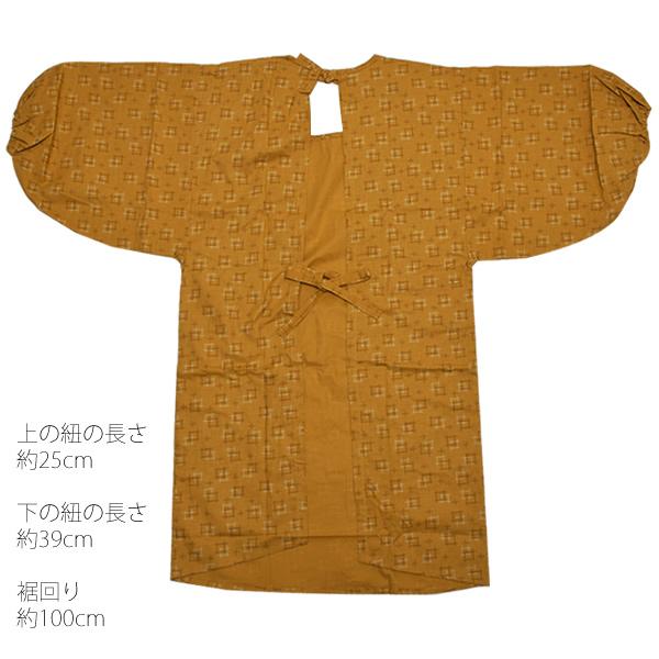 割烹着 おしゃれ 「からし色 絣風」日本製 オシャレ かわいい 綿割烹着 ロング割烹着 着物割烹着 エプロン プレゼント最適品 【送料無料】【メール便不可】