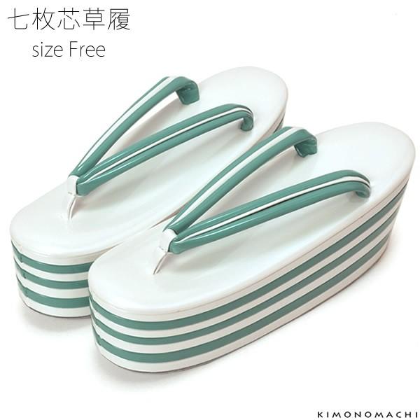 Prices down4）成人式 草履 厚底 Lサイズ 「白×グリーン
