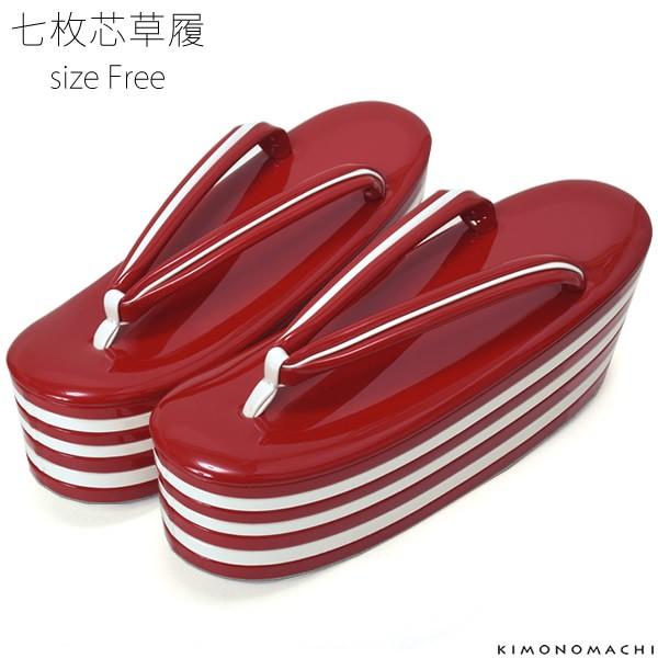 Prices down4）成人式 草履 厚底 Lサイズ 「赤×白」 フリー 振袖