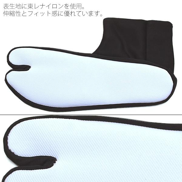 TORAY （Prices down3）足袋 メンズ 紳士用 足袋「黒」 M L LL