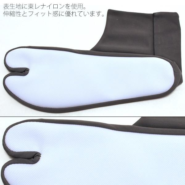 M L LL 24.5〜27cm 東レナイロン