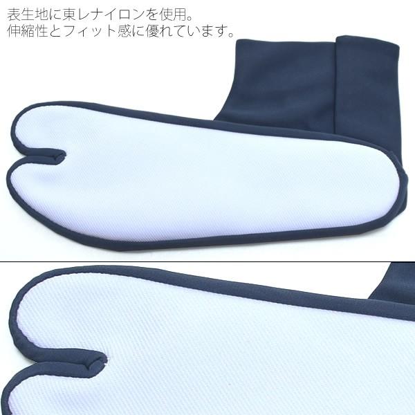 M L LL 24.5〜27cm 東レナイロン