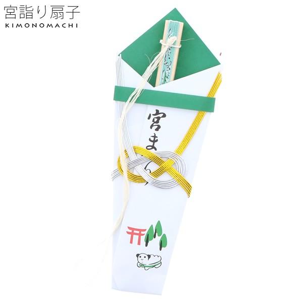 {Q  q j̎qui΁jv ̂q Ђ RK {w聃R