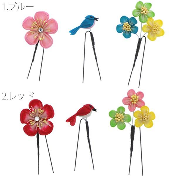 Prices down3）七五三 髪飾り 3点セット つまみ細工 小鳥「ブルー