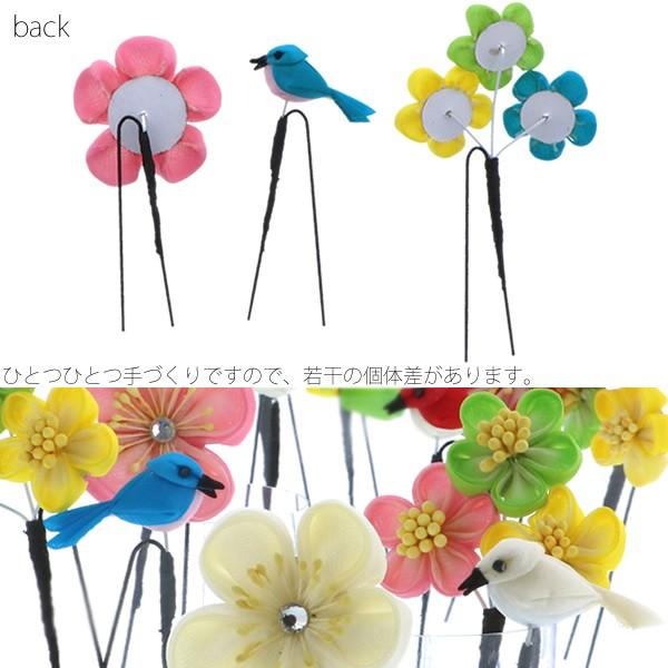 花飾り 3点セット Prices down3）七五三 髪飾り 3点セット つまみ細工 小鳥「ブルー