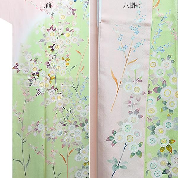 Prices down3)仕立て上がり 訪問着単品「ピンク×グリーンぼかし Prices down3)仕立て上がり 訪問着単品「ピンク×グリーンぼかし