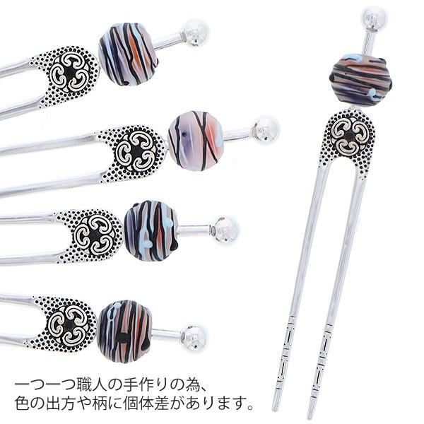 Prices down）ガラス玉 かんざし「ブルー 虹色 オレンジ グリーン 
