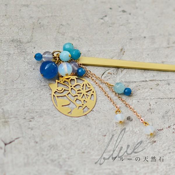 天然石☆お花ビーズ3連＊タッセル＊かんざし 天然石☆お花ビーズ3連＊タッセル＊かんざし