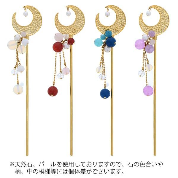 Prices down2）爆買 浴衣 髪飾り 月とパール かんざし「ホワイト
