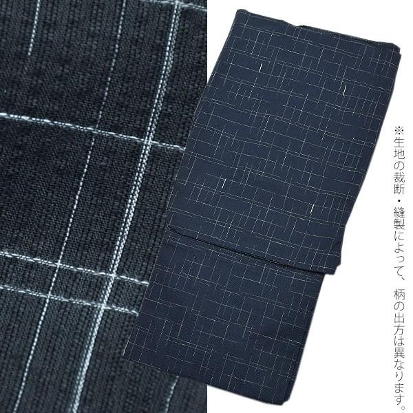 Prices down）浴衣 メンズ 男性 2点セット「紺十字絣」 S M L LL