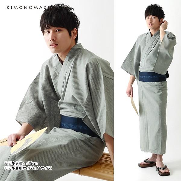 浴衣 メンズ 男性 2点セット グレー縞 S M L Ll 男性浴衣 角帯 メンズ浴衣 綿麻浴衣ss2112men 京都きもの町 通販 Yahoo ショッピング