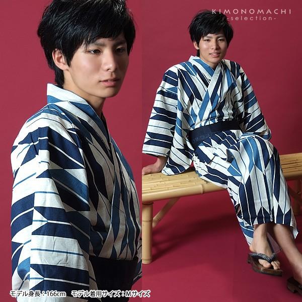 浴衣 メンズ 男性 2点セット ブルー矢羽根 M L Ll 男性浴衣 角帯 メンズ浴衣 綿浴衣 京都きもの町 通販 Yahoo ショッピング