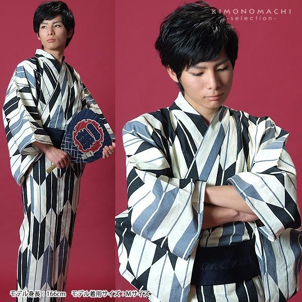浴衣 メンズ 男性 2点セット 黒グレー矢羽根 M L Ll 男性浴衣 角帯 メンズ浴衣 綿浴衣 京都きもの町 通販 Yahoo ショッピング