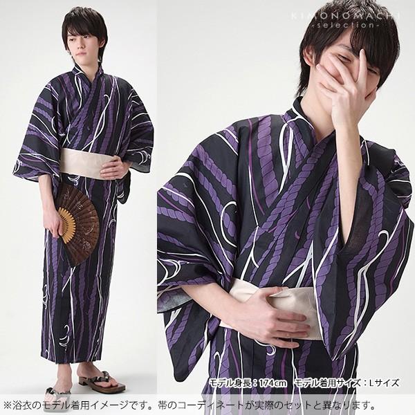 浴衣 メンズ 男性 2点セット 紫綱に唐草 M L Ll 男性浴衣 角帯 メンズ浴衣 綿浴衣 京都きもの町 Yahoo 店 通販 Yahoo ショッピング