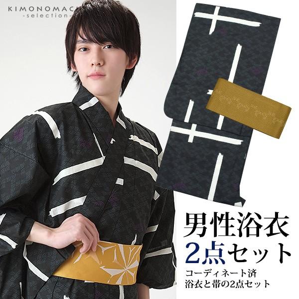 浴衣 メンズ 男性 2点セット 黒破れ格子 M L Ll 男性浴衣 角帯 メンズ浴衣 綿浴衣 京都きもの町 通販 Yahoo ショッピング