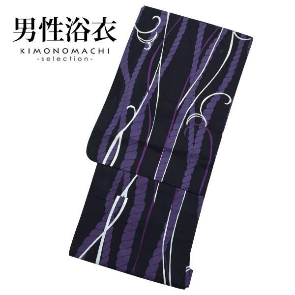 浴衣 メンズ 浴衣単品 紫綱に唐草 M L Ll 男性用浴衣 メンズ浴衣 綿浴衣 Www Workplace No