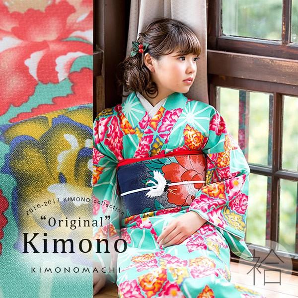 Prices Down 洗える着物 小紋 袷 単品 ブルーグリーン麻の葉 カジュアル着物 オリジナル 洗える 着物 レディースss2106kck30 京都きもの町 通販 Yahoo ショッピング