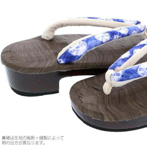 Prices down4）下駄 畳表 下駄単品「蜘蛛絞り鼻緒 カラス表台