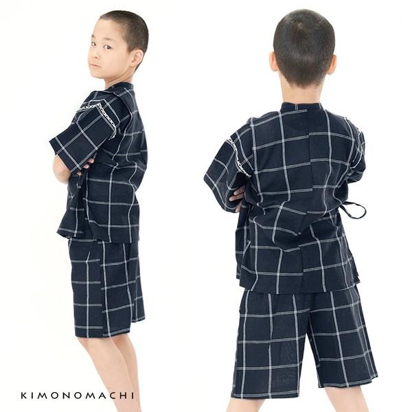 甚平 毎日続々入荷 キッズ 男の子 紺格子 男児甚平 90 110 しじら甚平 130 100 綿麻甚平 1