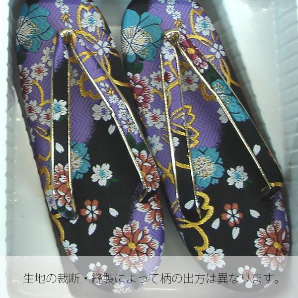 Prices down2）七五三 箱迫セット「黒色系 古典花柄」箱迫、バッグ