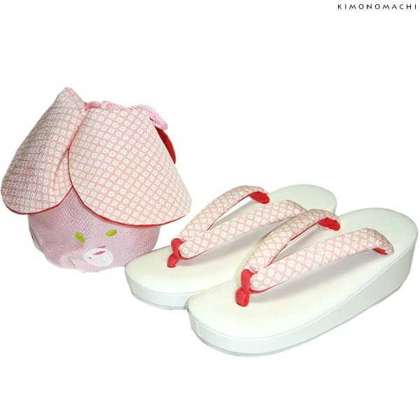七五三 女の子 巾着 草履 草履バッグセット ピンク色鹿の子 雪うさぎの刺繍 16 5cm 18cm 21cm 日本製 No 927ピンク 京都きもの町 通販 Yahoo ショッピング