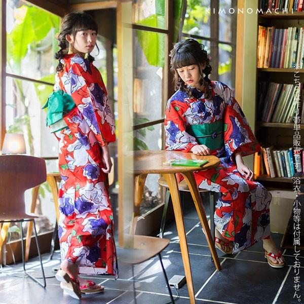 KIMONOMACHI （Prices down）浴衣 帯 リボンタイプ 結び帯単品