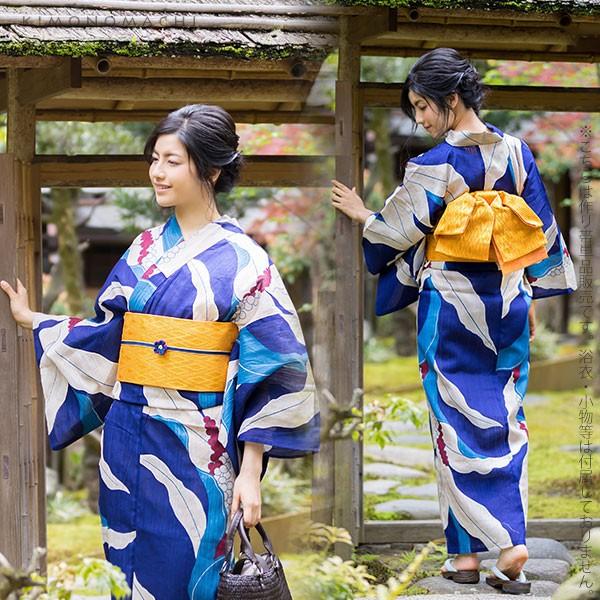 KIMONOMACHI 浴衣 帯 リボンタイプ 結び帯単品「黄色 菱格子」日本製