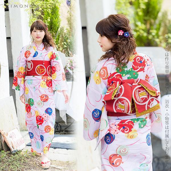 KIMONOMACHI （Prices down）浴衣 帯 リボンタイプ 結び帯単品「赤色 