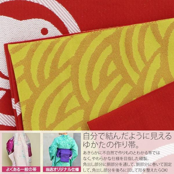 花柄 付け帯・作り帯 utatane｜浴衣+作り帯2点セット 白地に紺の大きな花 | Rakuten