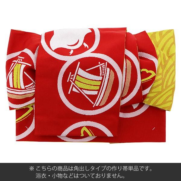 KIMONOMACHI （Prices down）浴衣 帯 角出し風タイプ 結び帯単品「赤色