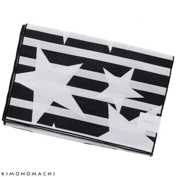 浴衣帯単品 ポリエステル 兵児帯